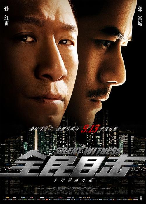 定制斯塔福德郡大学文凭