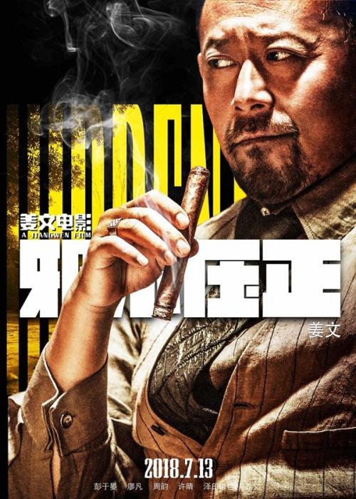 定制加州路德大学文凭毕业证